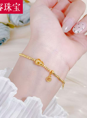 5G黄金蹦迪珠手链女999足金新款气质葫芦福牌手串纯金手饰送女友