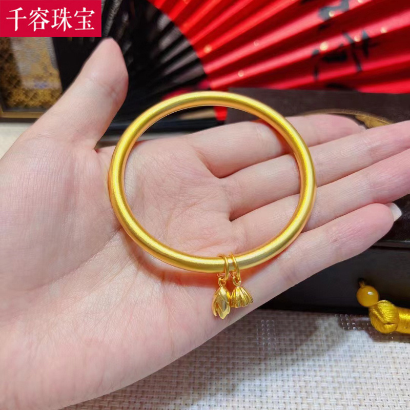 古法黄金传承手镯女款999足金莲蓬莲花素圈实心纯金手环结婚送礼