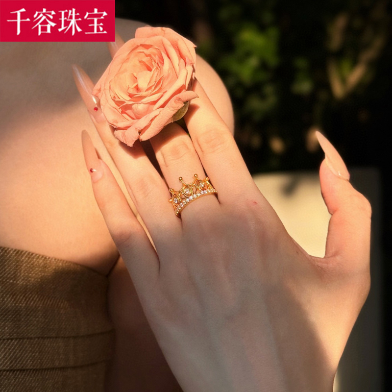 5D硬金黄金皇冠戒指女999足金点钻镶嵌宫廷风指环纯金食指戒送礼