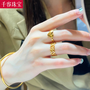 5D硬金黄金爱心戒指999足金女款时尚桃心指环纯金桃心戒子送女友