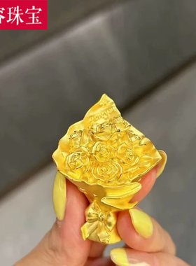 黄金手捧花结婚伴手礼999足金玫瑰花束摆件七夕情人节送老婆礼物