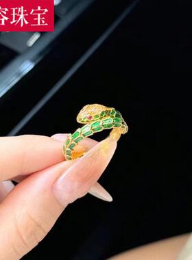 黄金青蛇戒指女999足金白蛇指环