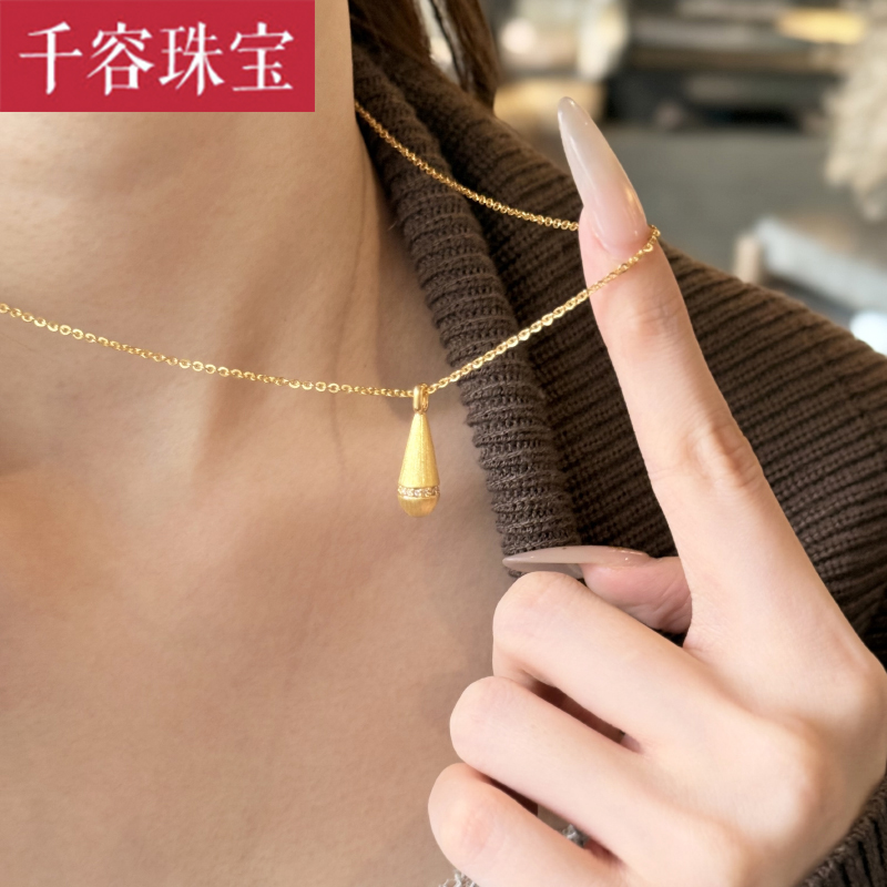 5D硬金黄金点钻水滴吊坠女999足金新款小克重气质项链挂坠送女友