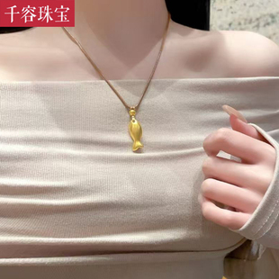 古法黄金小黄鱼吊坠女999足金大气福珠金鱼项链纯金挂坠送礼正品