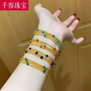 5D黄金三圈手链女999足金小克重绿松石南红手串纯金珠珠项链送礼