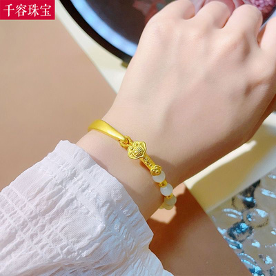 女款足金黄金半镯手链