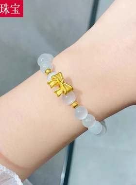 女款足金黄金蝴蝶结手链