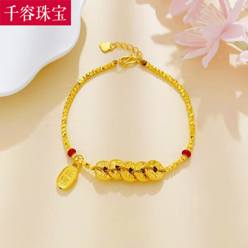 5D硬金黄金五帝币手链女999足金钱币纳福中国风纯金手饰百搭送礼