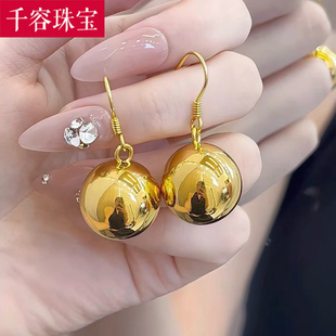 5D硬金黄金光珠耳环女999足金弯钩球球耳饰纯金正品大气耳钩送礼