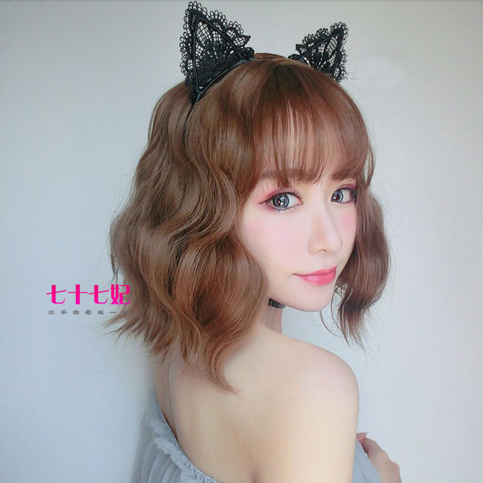 Perruque OTHER   cheveux courts - Ref 2607626 Image 4