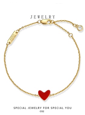 S925银日本小红心AHK SH粉合成石新年红色手链耳钉手链心形脚链