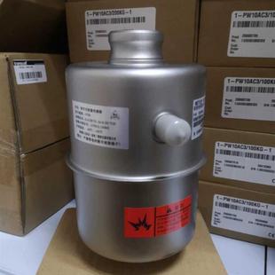 0760 议价 45T 称重传感器 数字传感器