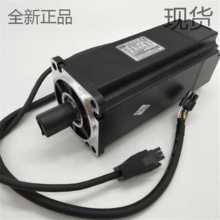 更多型号可咨询客 A334Z全新正品 75C15CD 议价国产伺服电机MS1H3