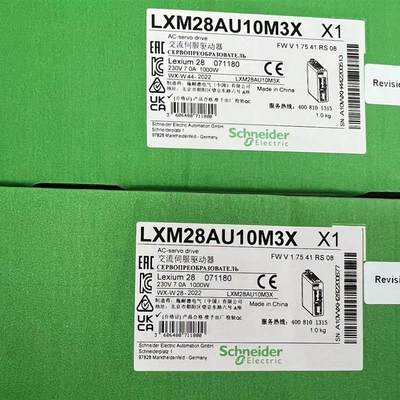 议价议价全新原装正品驱动器 LXM23DU01M3X LXM23DU04M3X 现