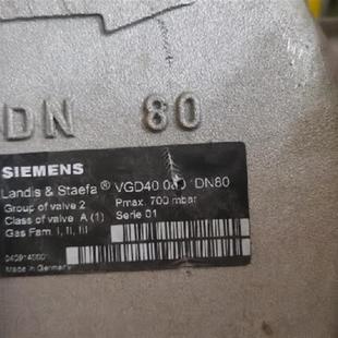 VGD40.080 议价议价德国产品SUEMENS DN80系列燃气组合阀350 259