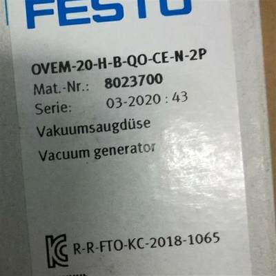 议价议价进口原装FESTO真空发生器OVEM-20-H-B-QO-CE-N-2P订货号8