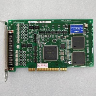 议价议价 PCI-7212C 数据采集卡 全新