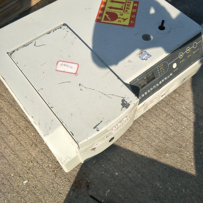 京科瑞达上海菁华722分光光度计