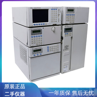 二手液相色谱仪岛津10A液相色谱仪现货带售后质保安装