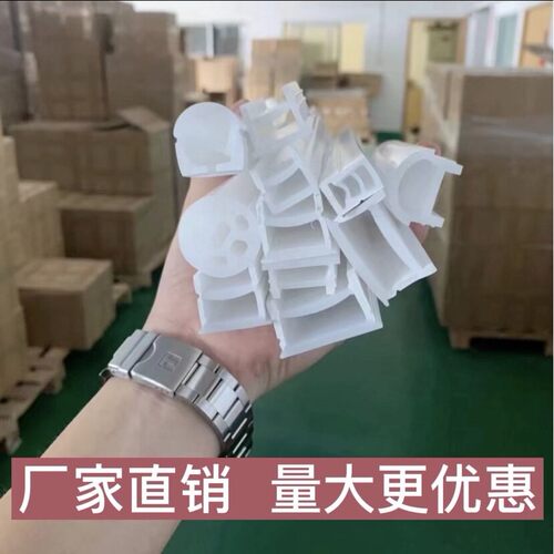 嵌入式矽胶套管线条灯带边免穿灯带led柔性线性灯线形灯灯罩明装
