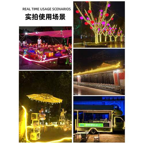 超亮12V霓虹柔性24V圆形灯带软led线 线条灯管矽胶360度发光户外