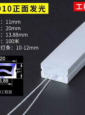黑色柔性硅胶灯带全黑明装线性灯槽软线条灯嵌入式线槽灯带套管