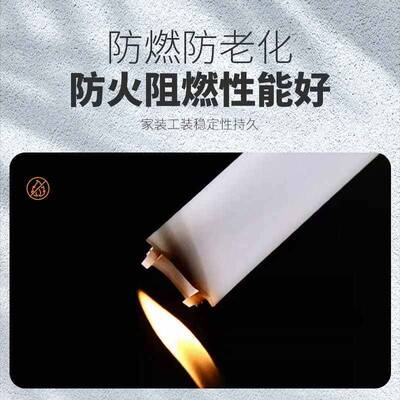 矽胶灯带套管带边免穿多规格嵌入式LED线形板盖槽面罩灯配件