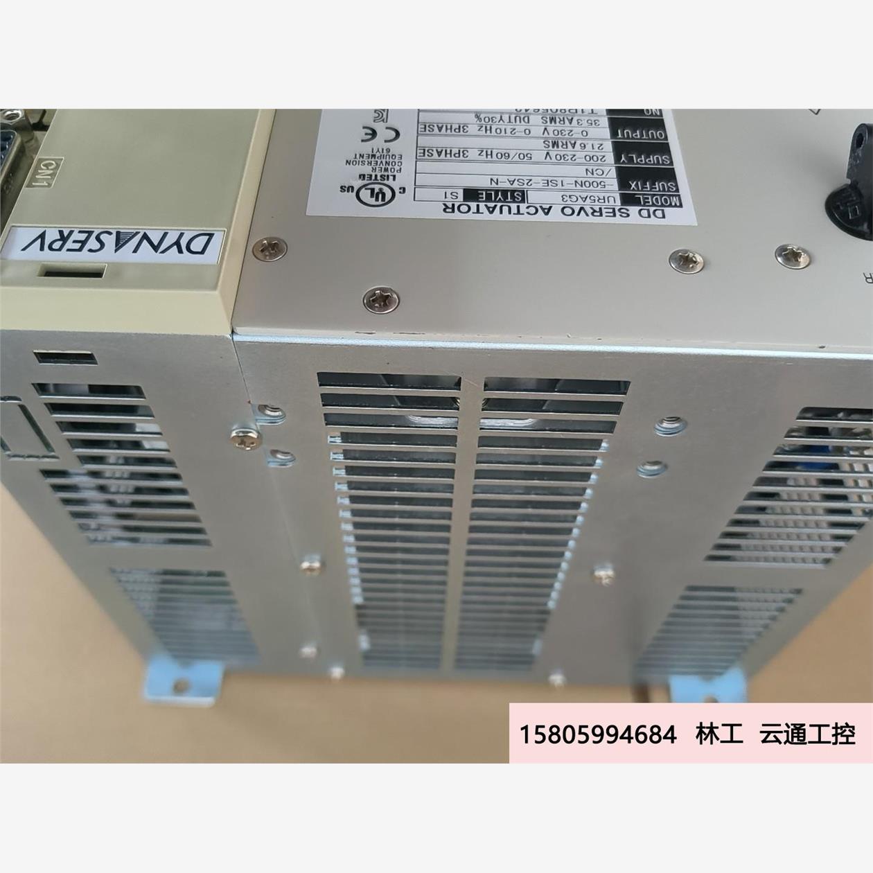 横河UR5AG3伺服驱动器全新！议价