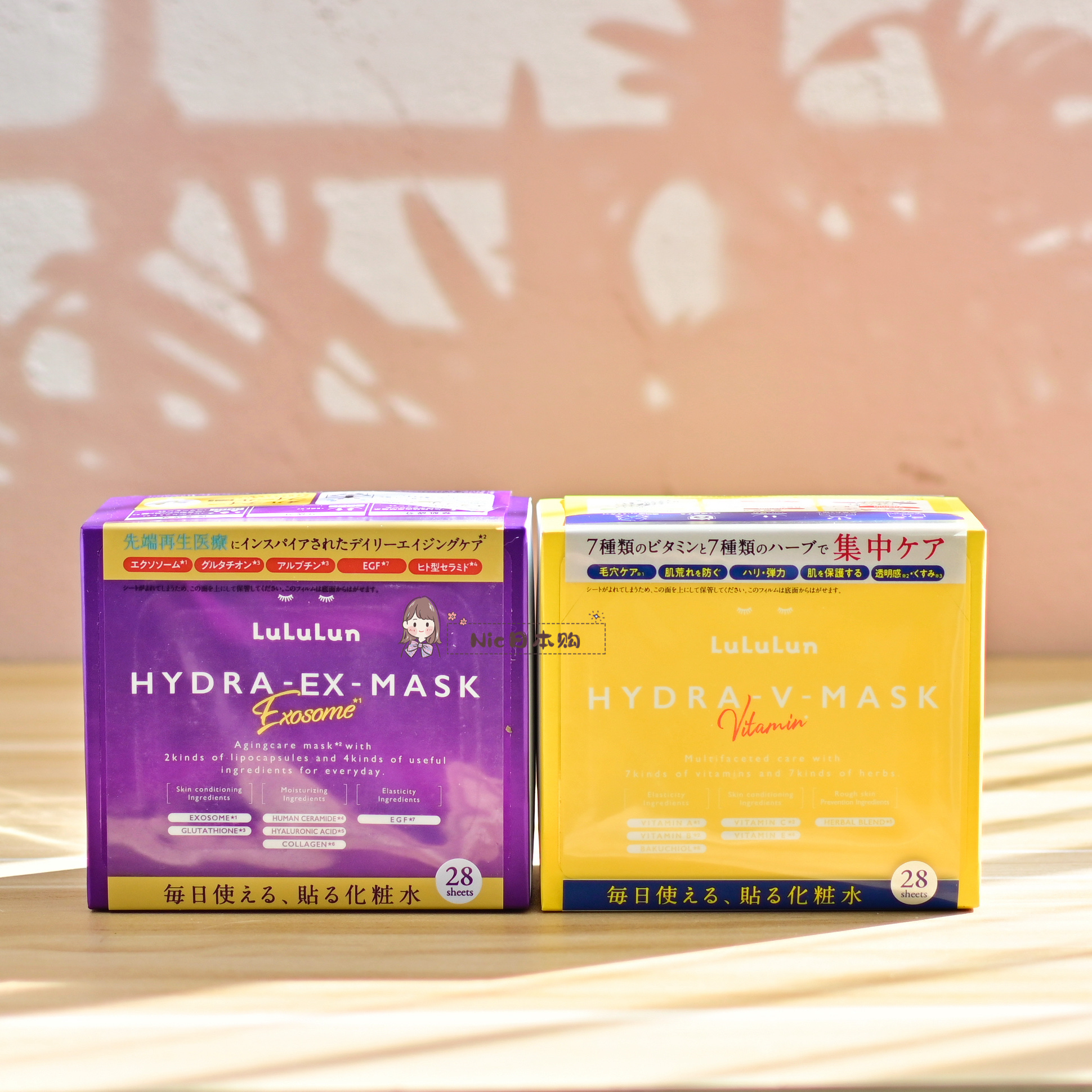 日本lululun紫色抗衰面膜紧致抗皱保湿提亮舒缓弹润去细纹水光肌