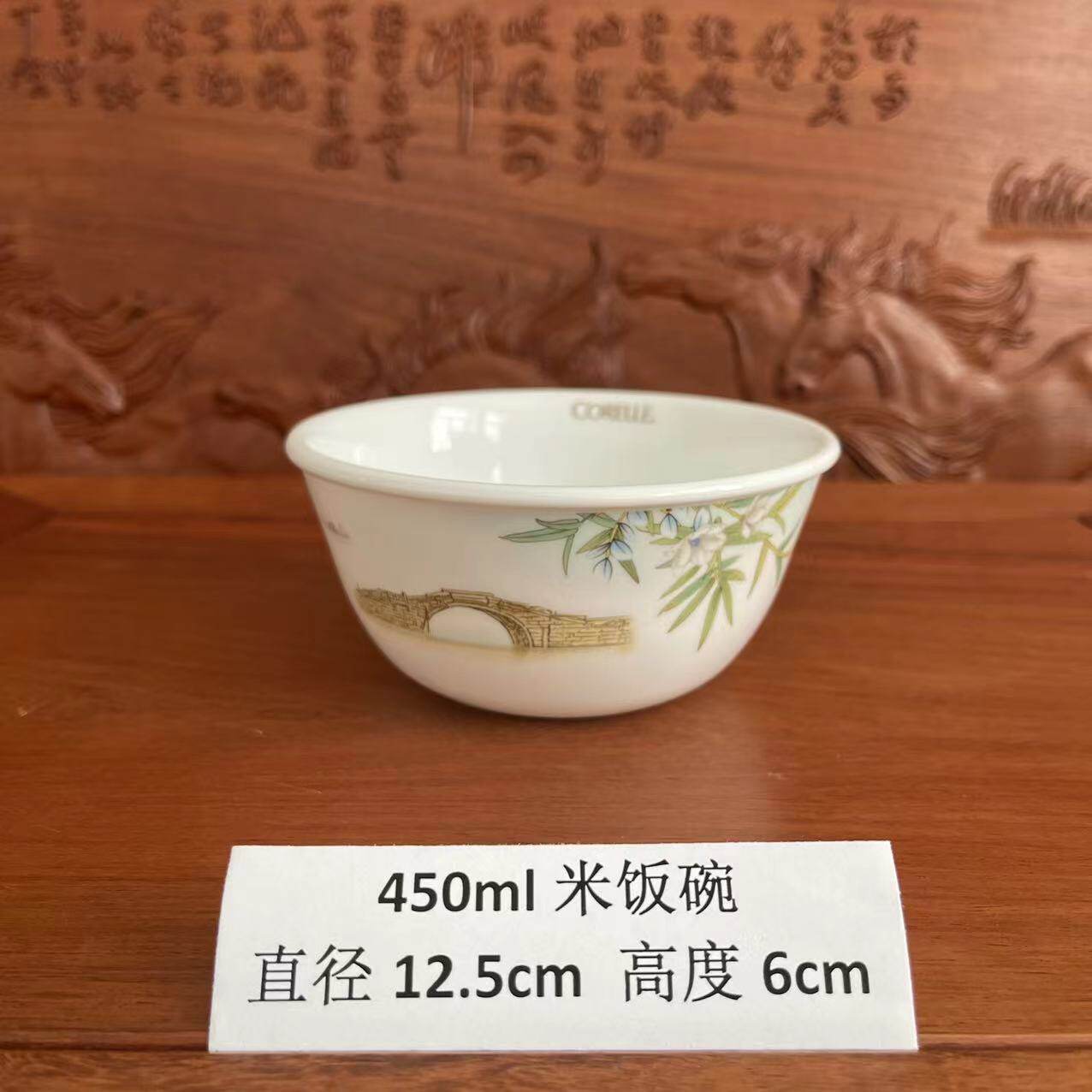 美国进口康宁耐热玻璃餐具CORELLE西湖春晓450ml圆饭碗426-WL正品