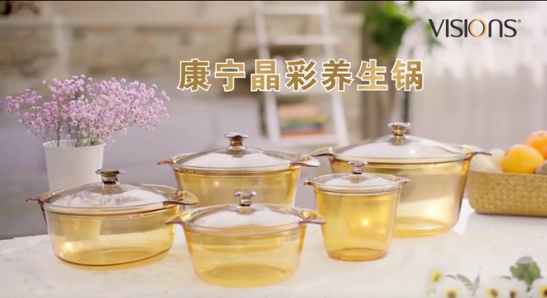 美国康宁晶彩透明耐热玻璃养生汤煲炖煮锅Visions Flair组合优惠|ruв категории кухня/посуда, посуда, горшок/горшок/чайник, кастрюля/тушеная горшок/суп плита - от Buy2taobao.com для оказания профессиональной услуги покупки агента Taobao