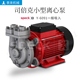 6091一般吸入离心泵水泵型号价格请咨询客服 德国SPECK司倍Y