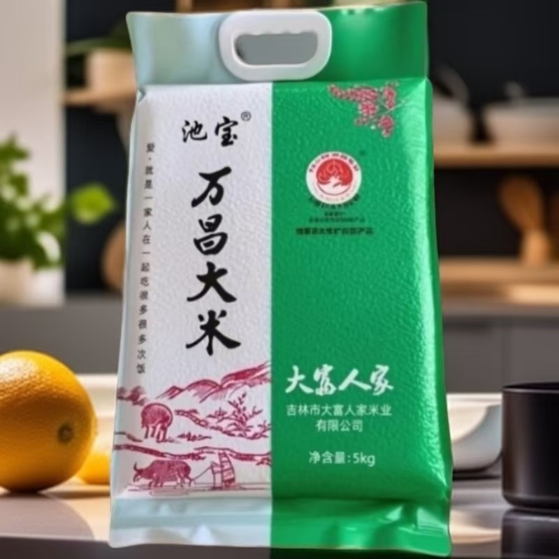 新米吉林东北万昌大米池宝超级稻