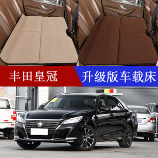 丰田皇冠汽车后排睡垫车载折叠床垫轿车后座儿童旅行床睡觉神器