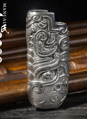 S999银饕餮火机壳外壳高档个性复古银饰品一次性打火机壳套通用