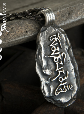 纯银十二生肖吊坠新款佛手项链