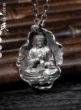 属相吊坠纯银男士实心本命年