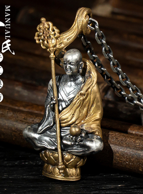 纯银吊坠不动明王大势至菩萨佛像