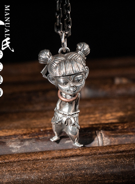 哪咤吊坠纯银同款简约项链挂件