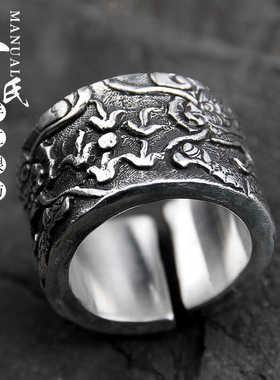 云南民族风复古做旧手工立体雕刻宽面龙纹戒指