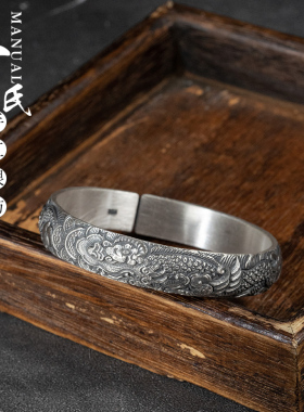 云南大理手工錾刻浮雕工艺复古做旧扁条宽面帝宝貔貅手镯.匠心