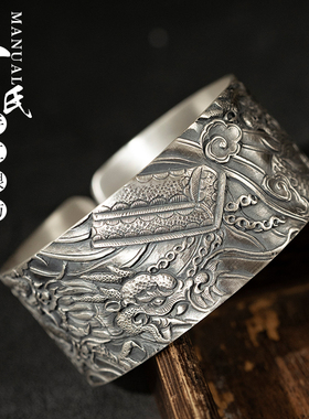 寸银坊复古做旧足银九龙拉棺手镯