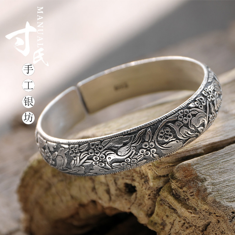 寸银坊云南手工制作足银复古做旧实心立体宽面喜鹊登梅手镯.匠心