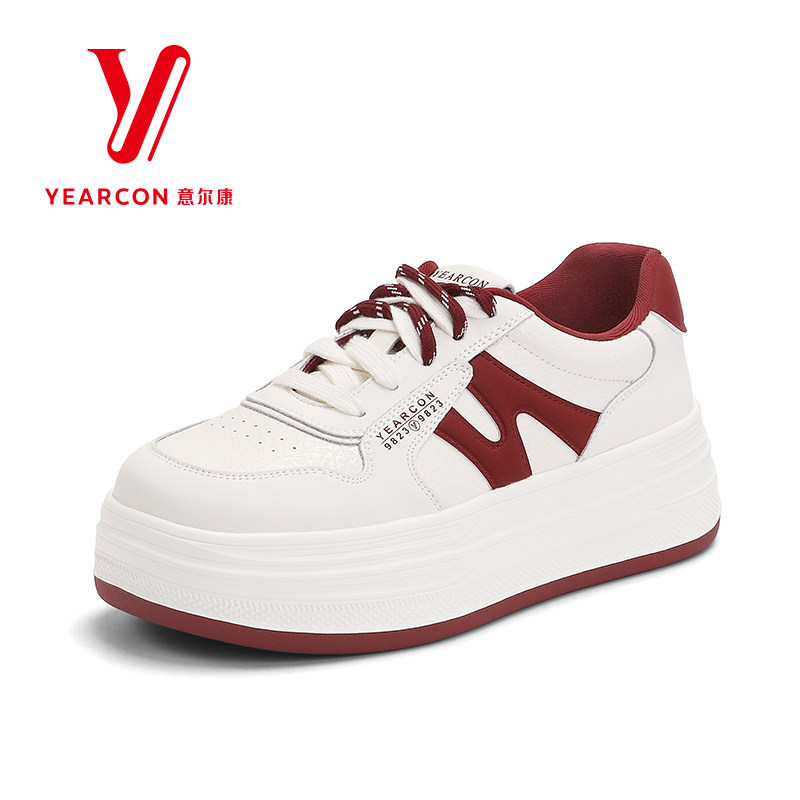 意尔康秋季小白鞋女2025新款真皮休闲板鞋女时尚百搭透气增高女鞋,女鞋,休闲板鞋,淘宝优惠券,粉丝福利购,淘宝优惠卷
