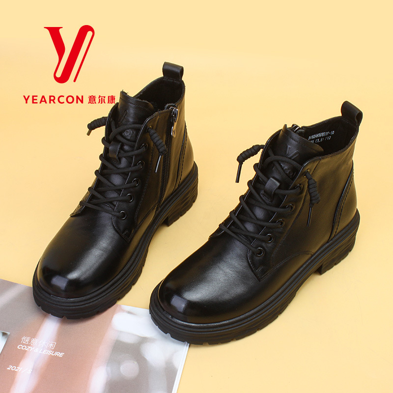 意尔康女靴马丁靴女2025新款短靴