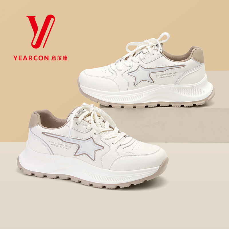意尔康女鞋秋季运动休闲鞋