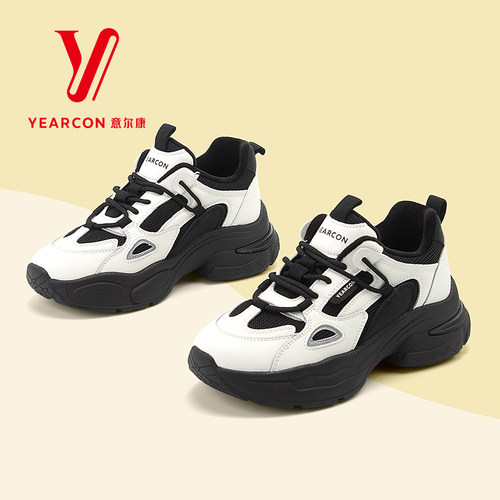 意尔康保暖圆头厚底休闲运动鞋