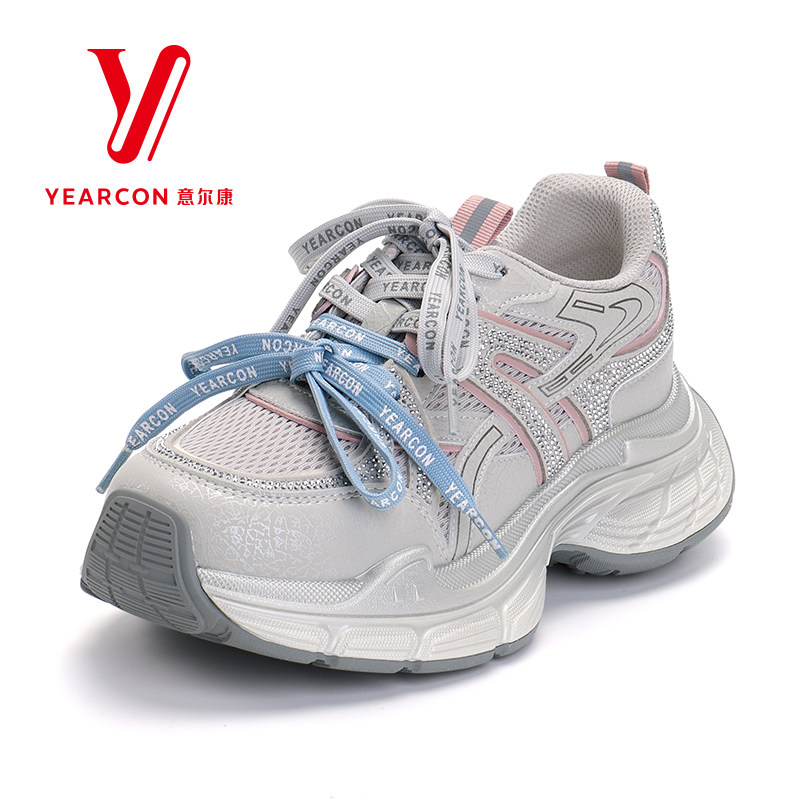 意尔康女鞋2026春秋新款双系带老爹鞋厚底休闲运动鞋百搭时尚潮鞋,女鞋,老爹鞋,淘宝优惠券,粉丝福利购,淘宝优惠卷