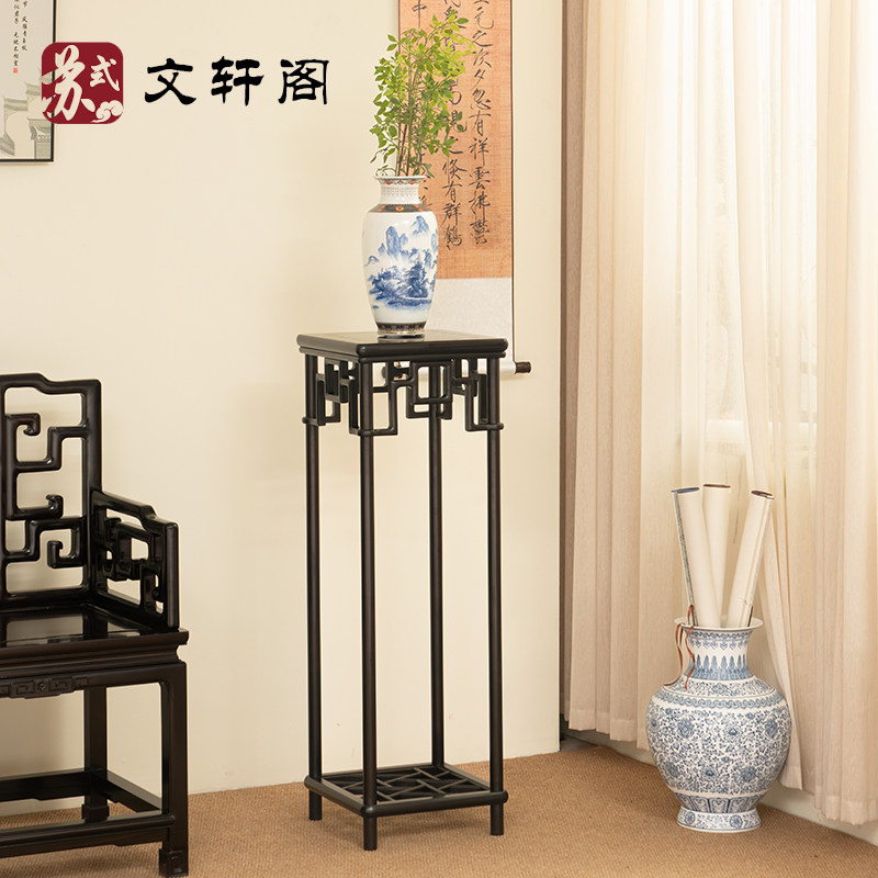 红木家具紫光檀方花架中式明式花几明清古典花盆架边几置物架