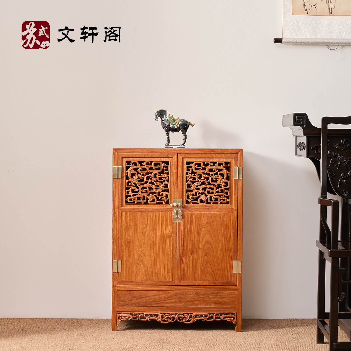 大果紫檀明式红木家具边柜
